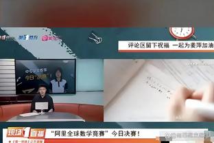 开云官网注册登录入口网址是什么截图3